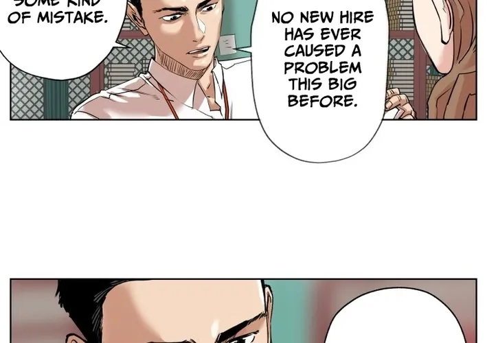 Seoul Ghost Stories - Civil Complaints Department Chapter 5 - page 40