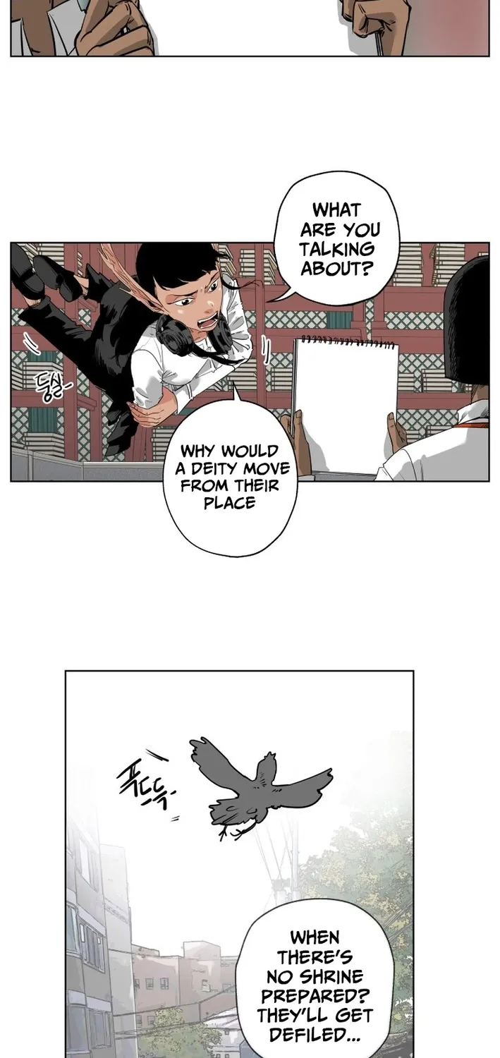 Seoul Ghost Stories - Civil Complaints Department Chapter 5 - page 7