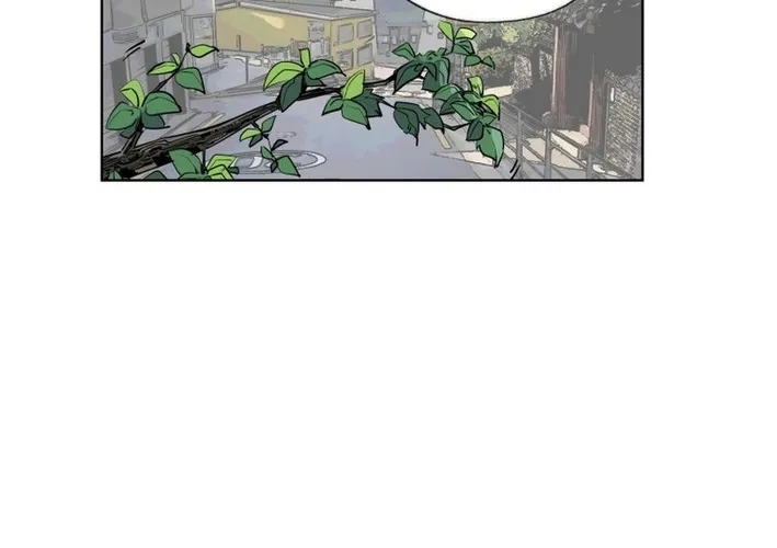 Seoul Ghost Stories - Civil Complaints Department Chapter 5 - page 8