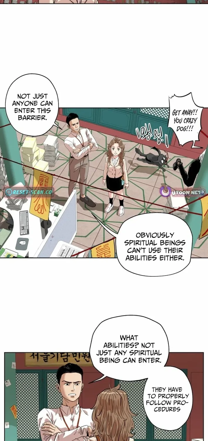 Seoul Ghost Stories - Civil Complaints Department Chapter 17 - page 11