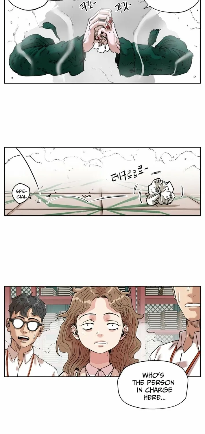 Seoul Ghost Stories - Civil Complaints Department Chapter 17 - page 15