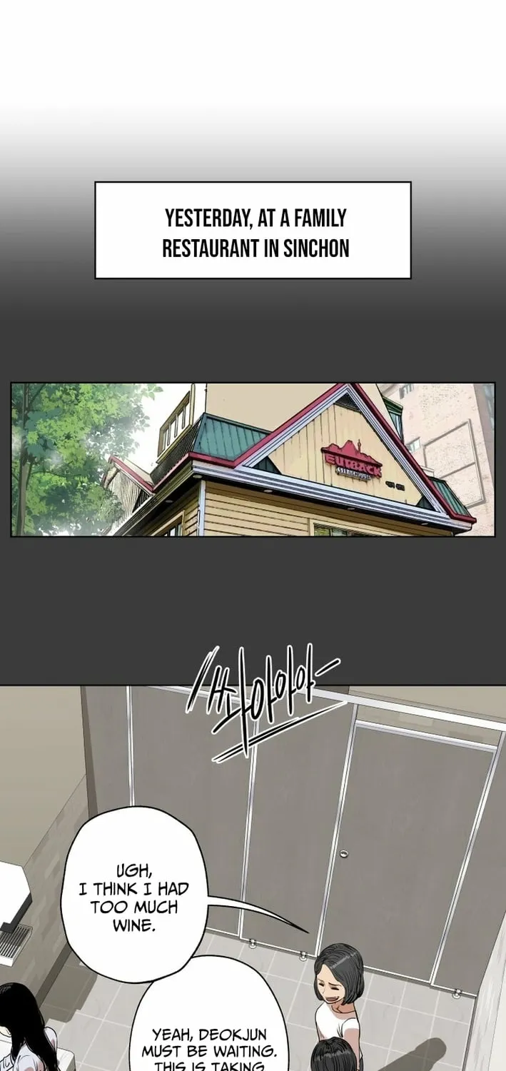 Seoul Ghost Stories - Civil Complaints Department Chapter 17 - page 18