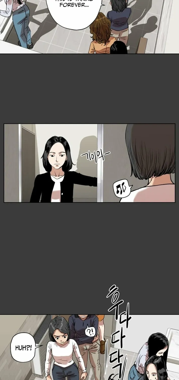 Seoul Ghost Stories - Civil Complaints Department Chapter 17 - page 19