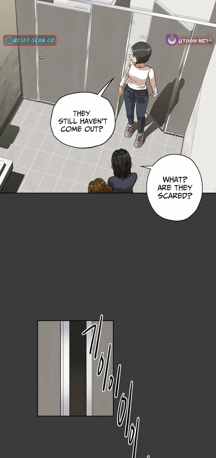 Seoul Ghost Stories - Civil Complaints Department Chapter 17 - page 23