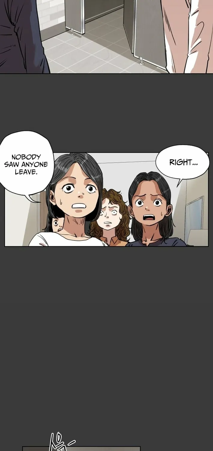 Seoul Ghost Stories - Civil Complaints Department Chapter 17 - page 25