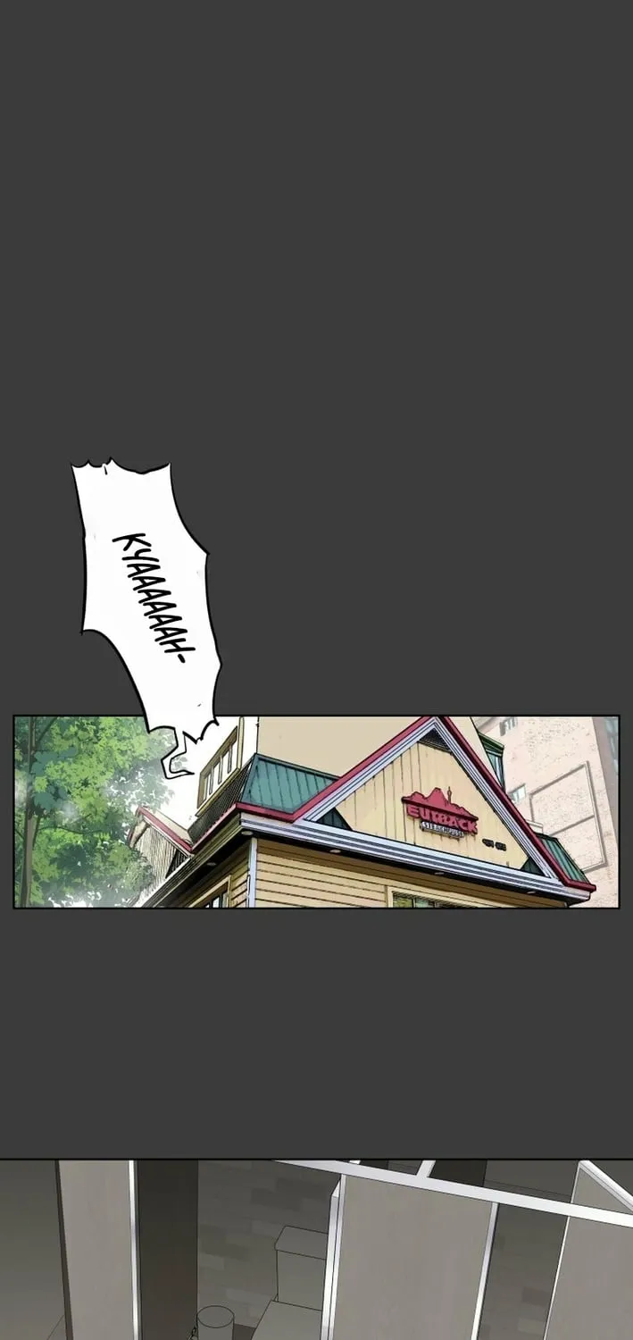 Seoul Ghost Stories - Civil Complaints Department Chapter 17 - page 29