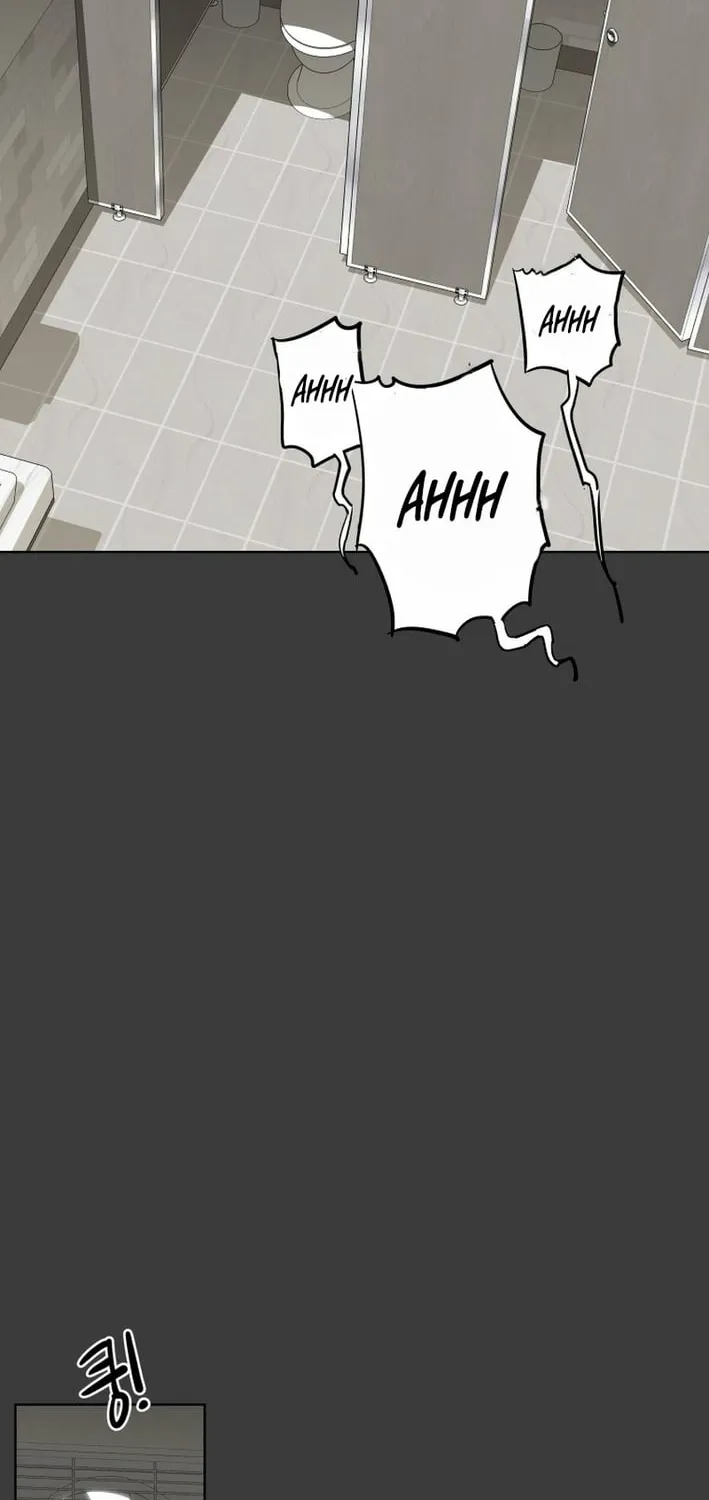 Seoul Ghost Stories - Civil Complaints Department Chapter 17 - page 30