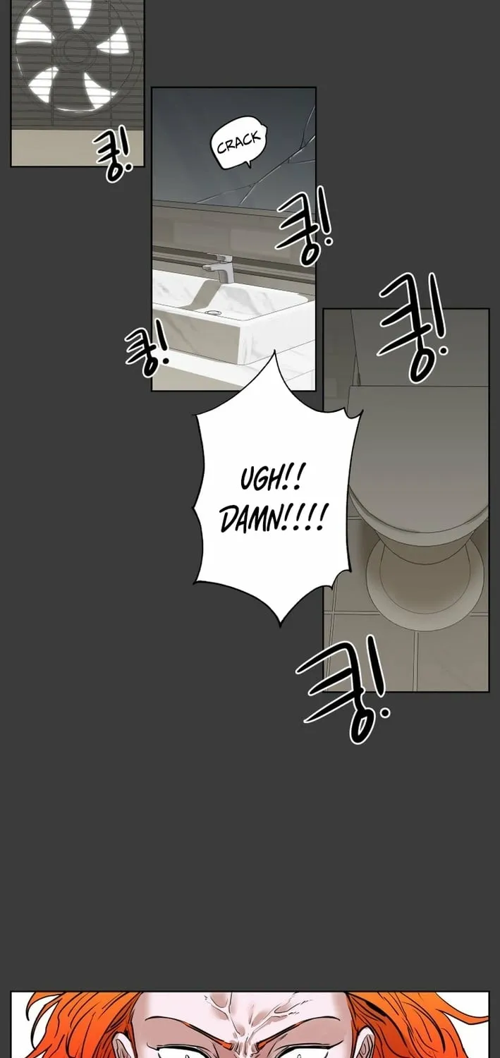 Seoul Ghost Stories - Civil Complaints Department Chapter 17 - page 31