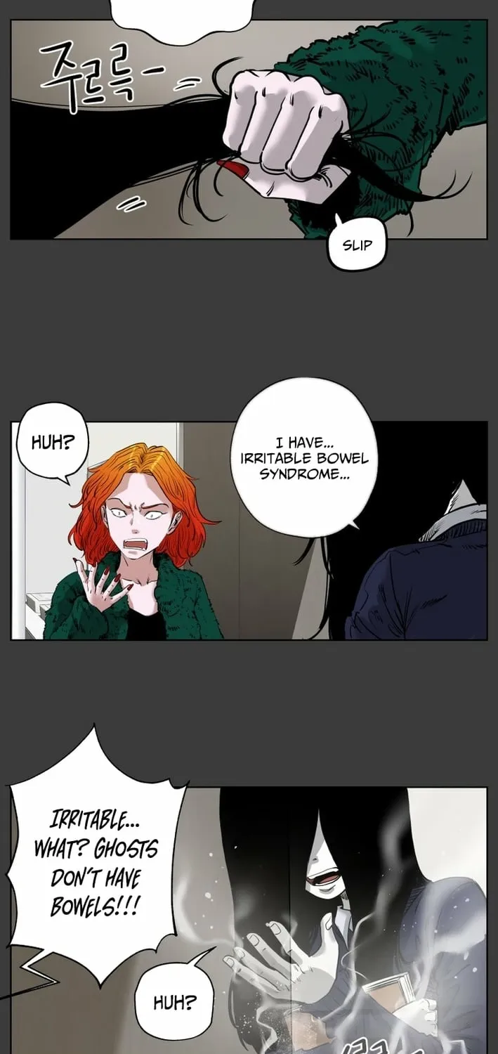 Seoul Ghost Stories - Civil Complaints Department Chapter 17 - page 35