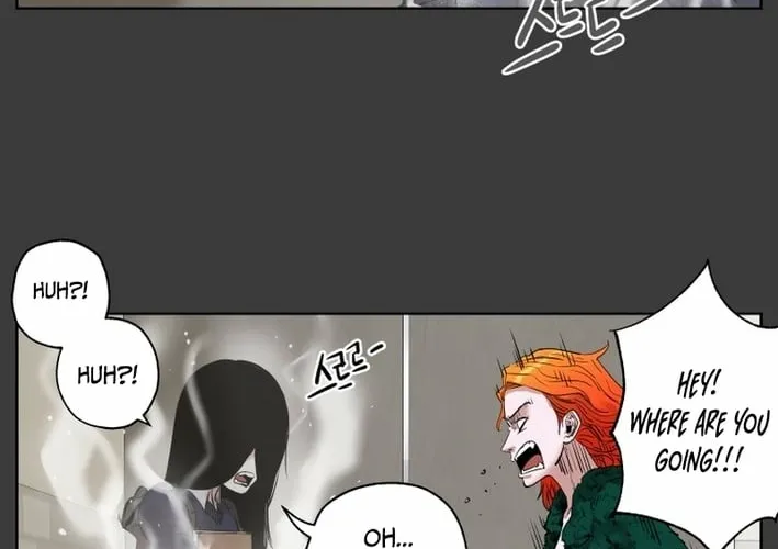 Seoul Ghost Stories - Civil Complaints Department Chapter 17 - page 36