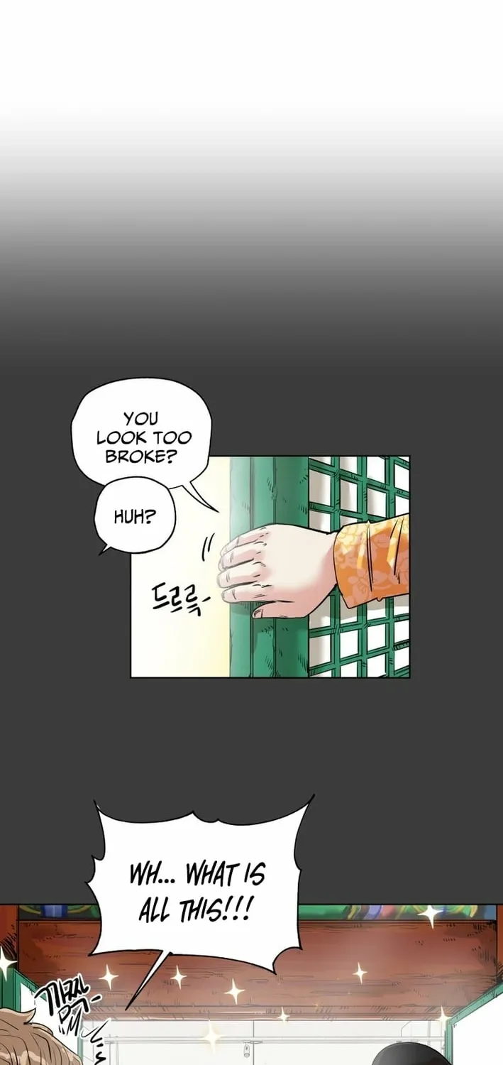 Seoul Ghost Stories - Civil Complaints Department Chapter 17 - page 6