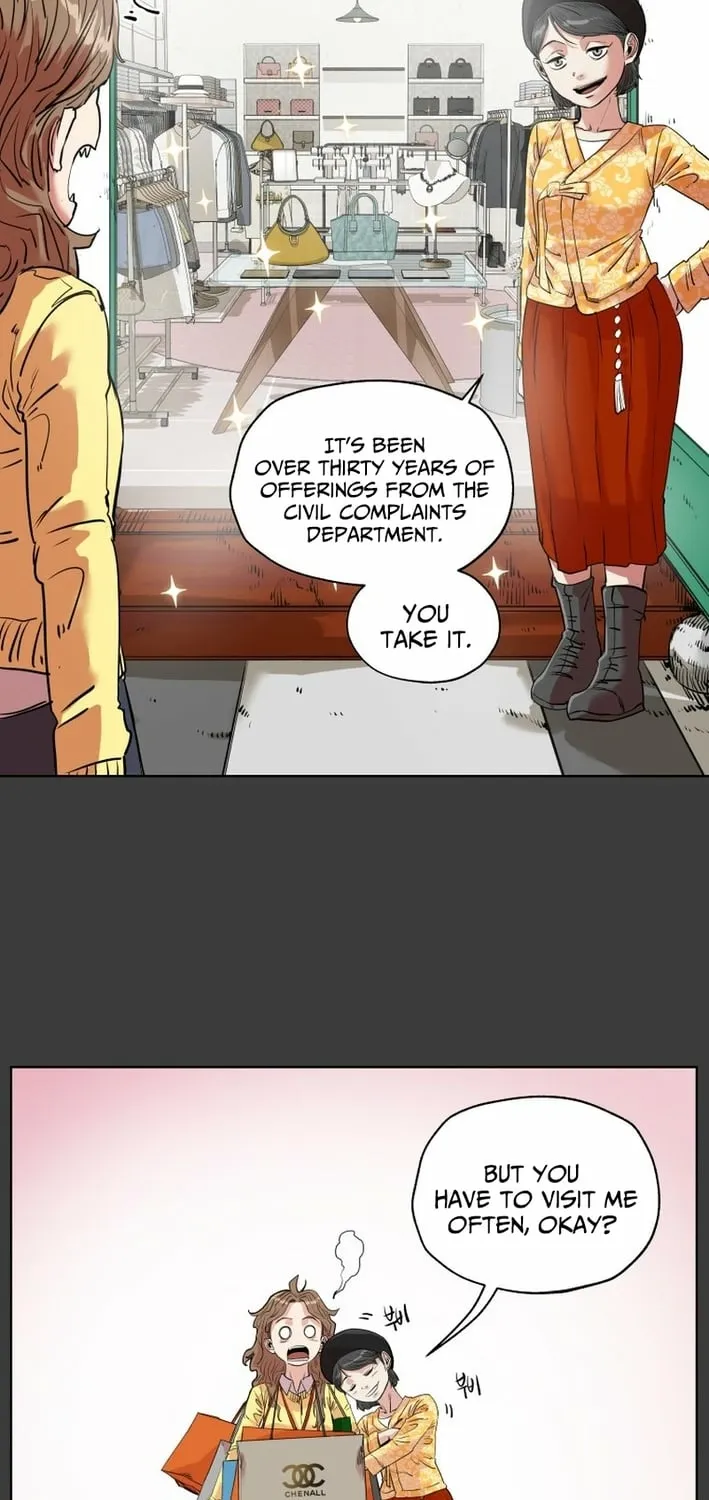 Seoul Ghost Stories - Civil Complaints Department Chapter 17 - page 7