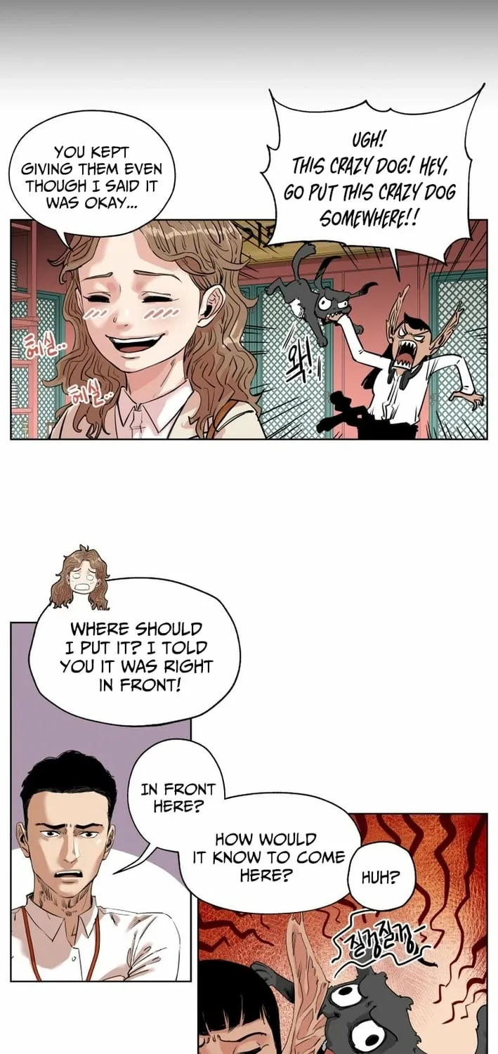 Seoul Ghost Stories - Civil Complaints Department Chapter 17 - page 9