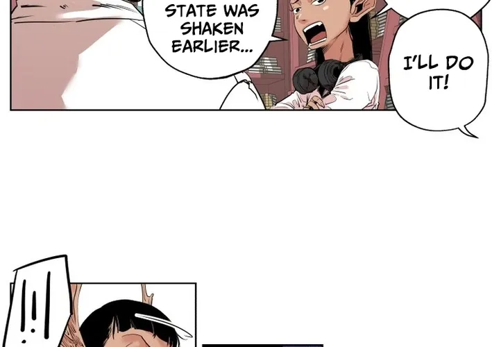Seoul Ghost Stories - Civil Complaints Department Chapter 6 - page 12