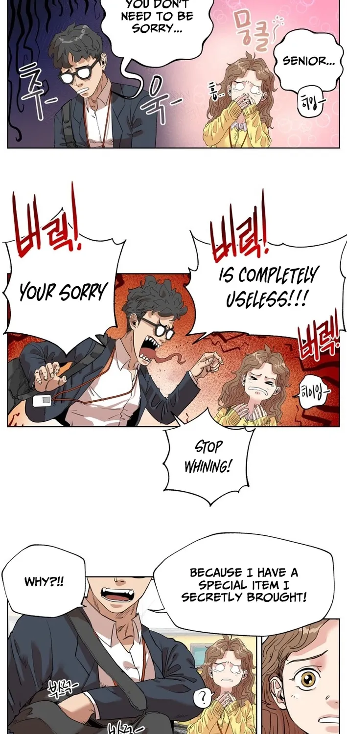 Seoul Ghost Stories - Civil Complaints Department Chapter 6 - page 19