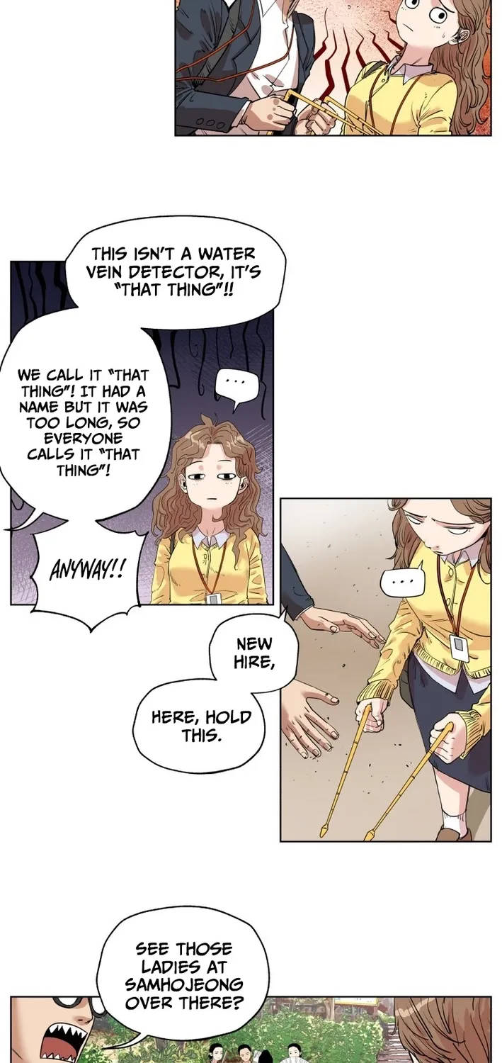 Seoul Ghost Stories - Civil Complaints Department Chapter 6 - page 22