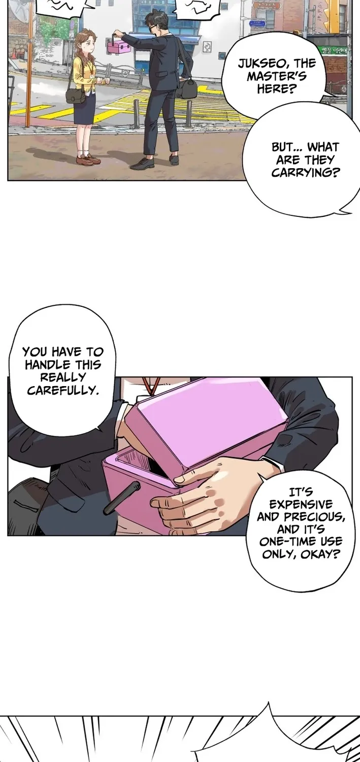Seoul Ghost Stories - Civil Complaints Department Chapter 6 - page 27