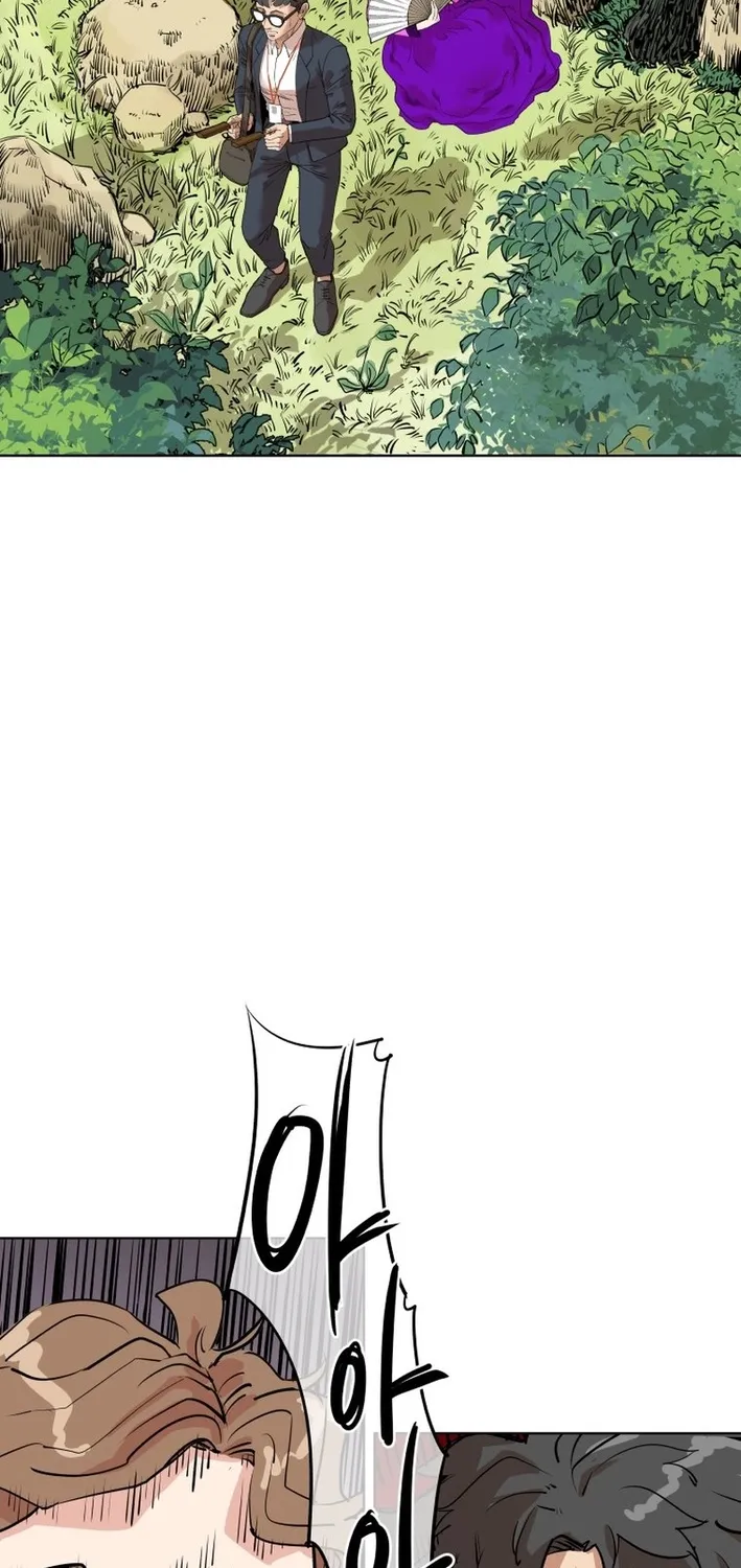 Seoul Ghost Stories - Civil Complaints Department Chapter 6 - page 38