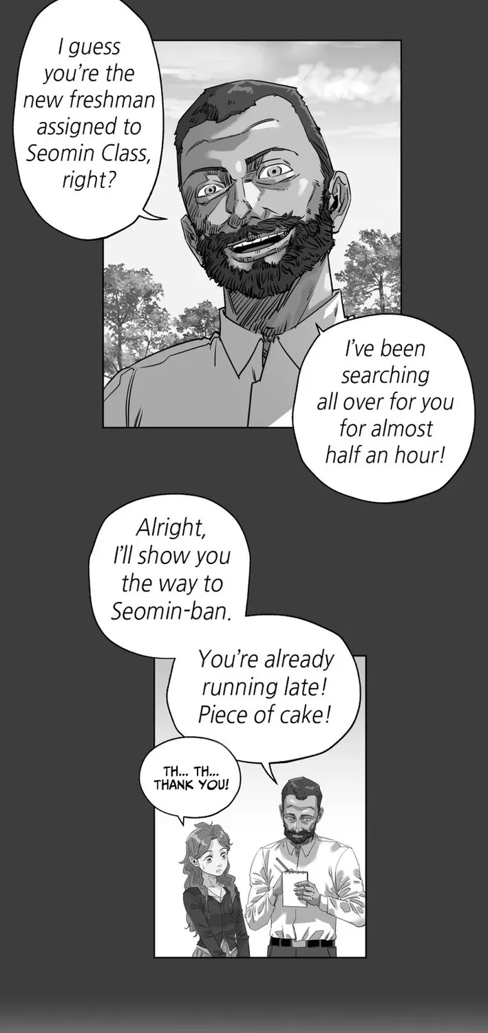 Seoul Ghost Stories - Civil Complaints Department Chapter 6 - page 5
