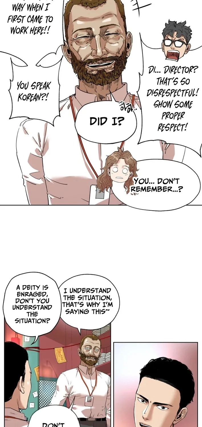 Seoul Ghost Stories - Civil Complaints Department Chapter 6 - page 7