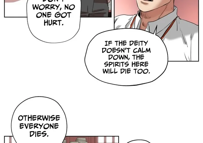 Seoul Ghost Stories - Civil Complaints Department Chapter 6 - page 8