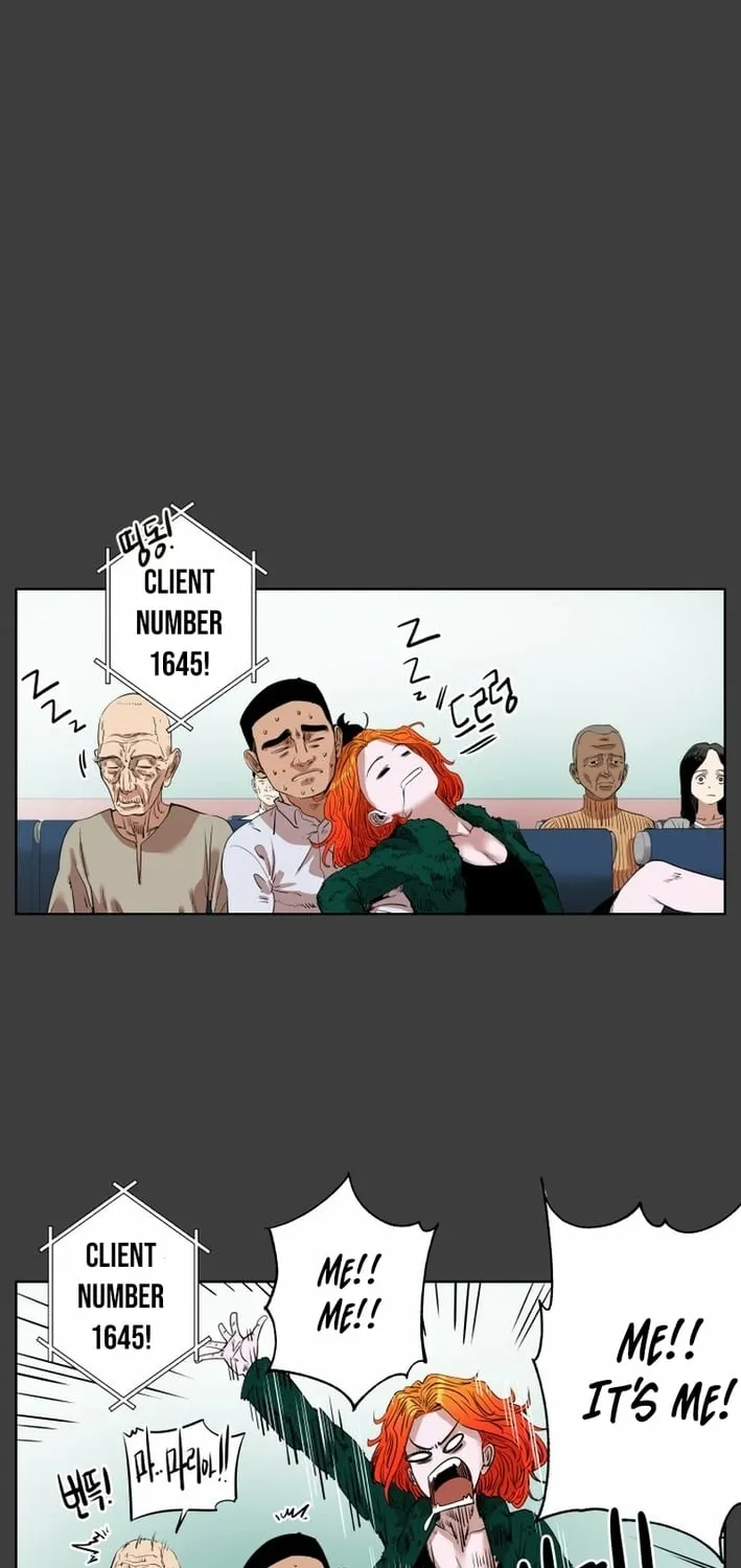 Seoul Ghost Stories - Civil Complaints Department Chapter 18 - page 15