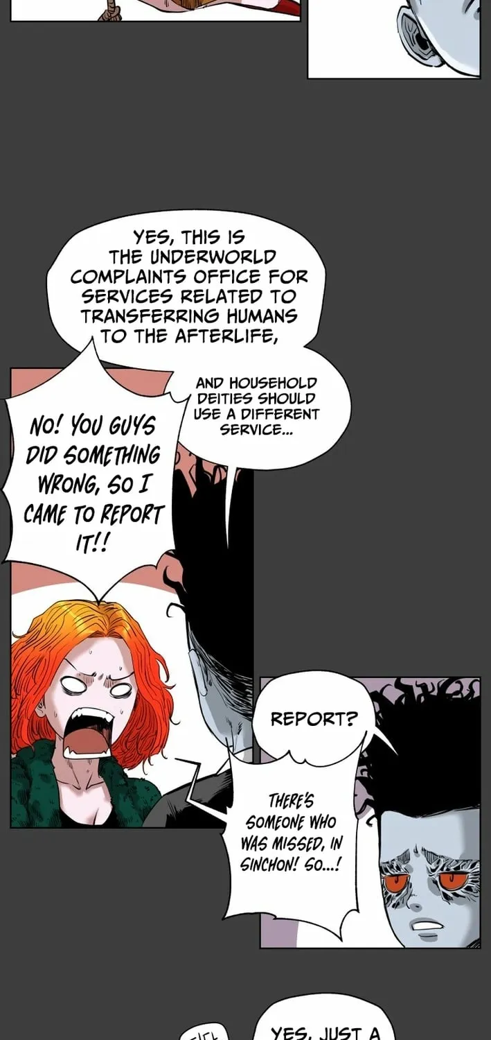 Seoul Ghost Stories - Civil Complaints Department Chapter 18 - page 19