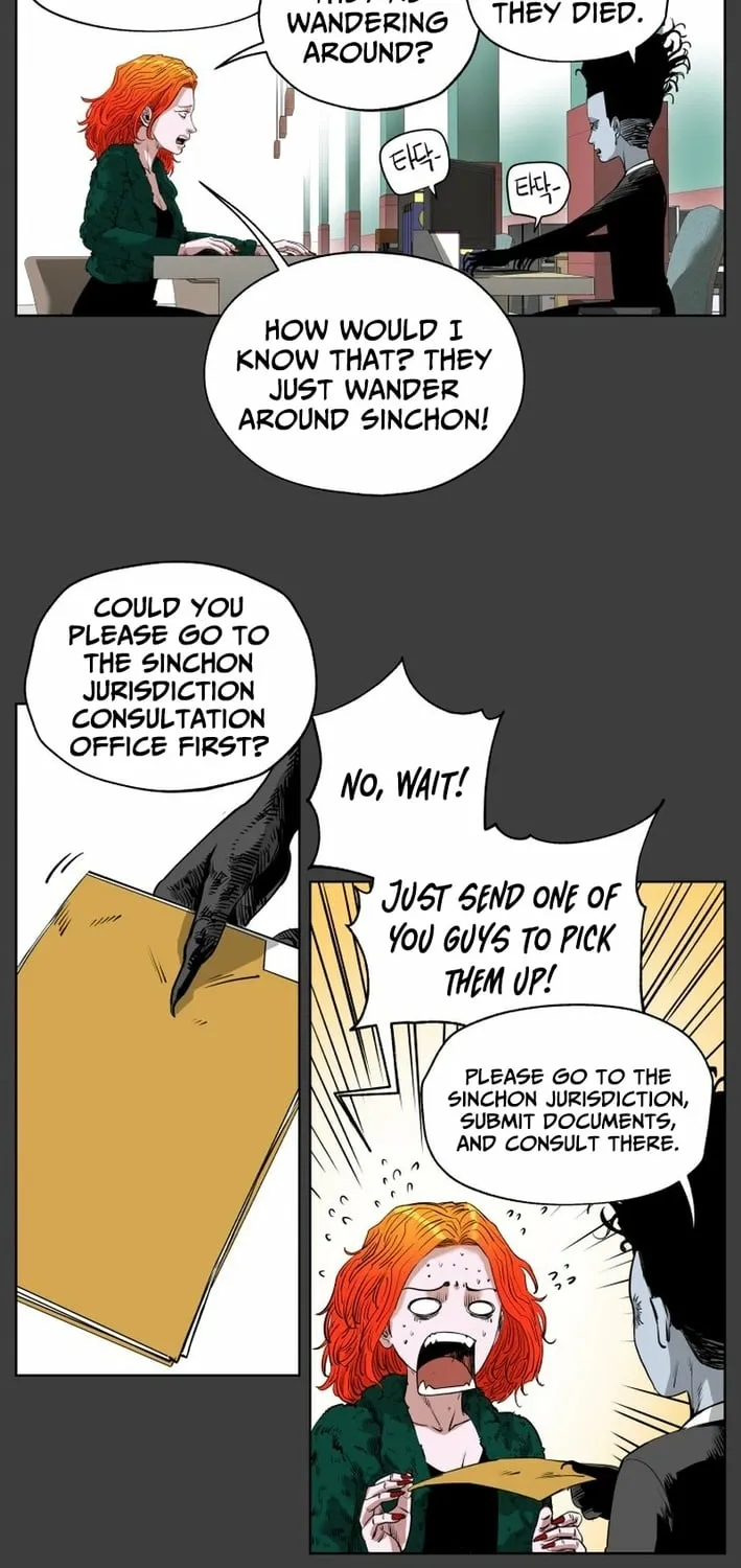 Seoul Ghost Stories - Civil Complaints Department Chapter 18 - page 21