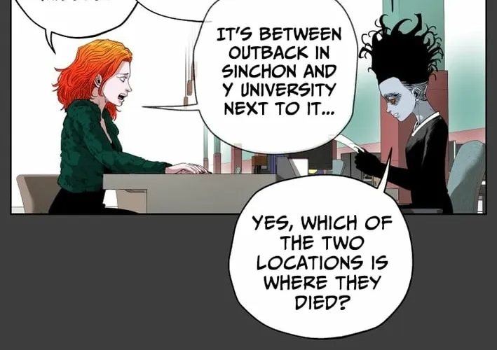 Seoul Ghost Stories - Civil Complaints Department Chapter 18 - page 24