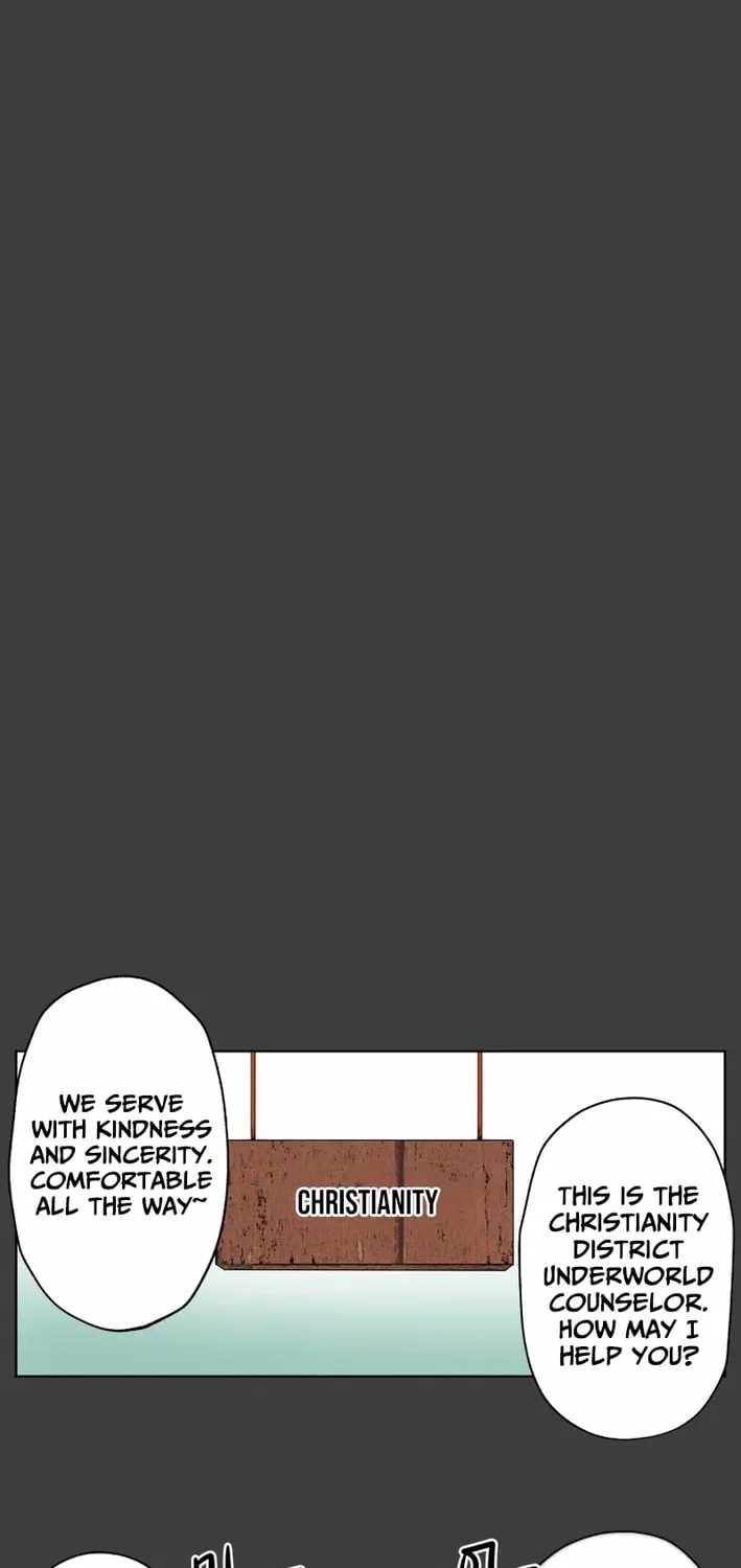 Seoul Ghost Stories - Civil Complaints Department Chapter 18 - page 29