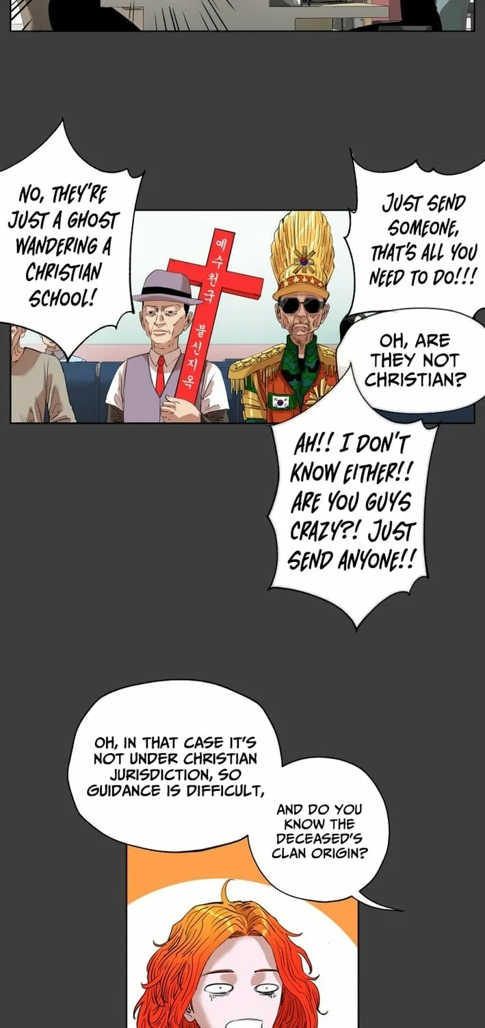Seoul Ghost Stories - Civil Complaints Department Chapter 18 - page 31