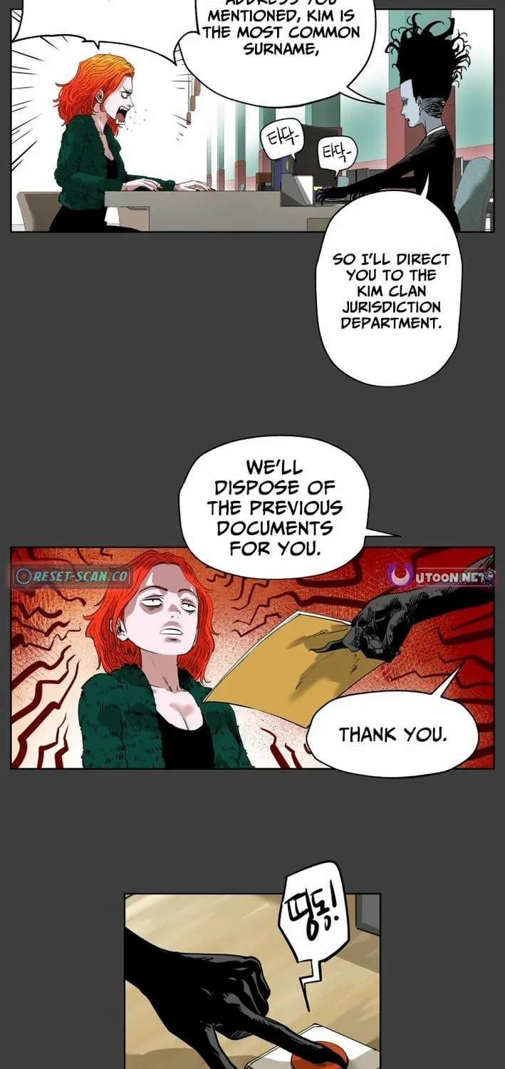 Seoul Ghost Stories - Civil Complaints Department Chapter 18 - page 33