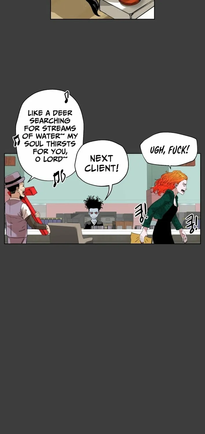 Seoul Ghost Stories - Civil Complaints Department Chapter 18 - page 34
