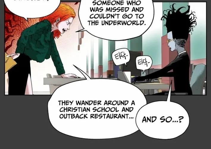 Seoul Ghost Stories - Civil Complaints Department Chapter 18 - page 36