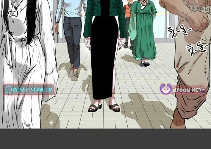 Seoul Ghost Stories - Civil Complaints Department Chapter 18 - page 4