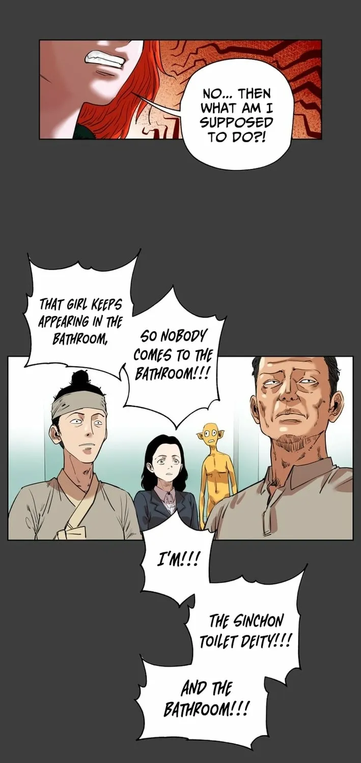 Seoul Ghost Stories - Civil Complaints Department Chapter 18 - page 42