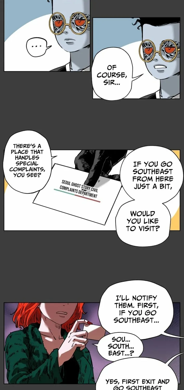 Seoul Ghost Stories - Civil Complaints Department Chapter 18 - page 46