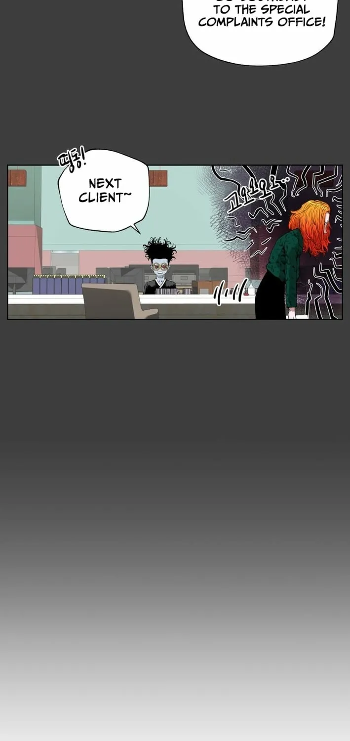 Seoul Ghost Stories - Civil Complaints Department Chapter 18 - page 47