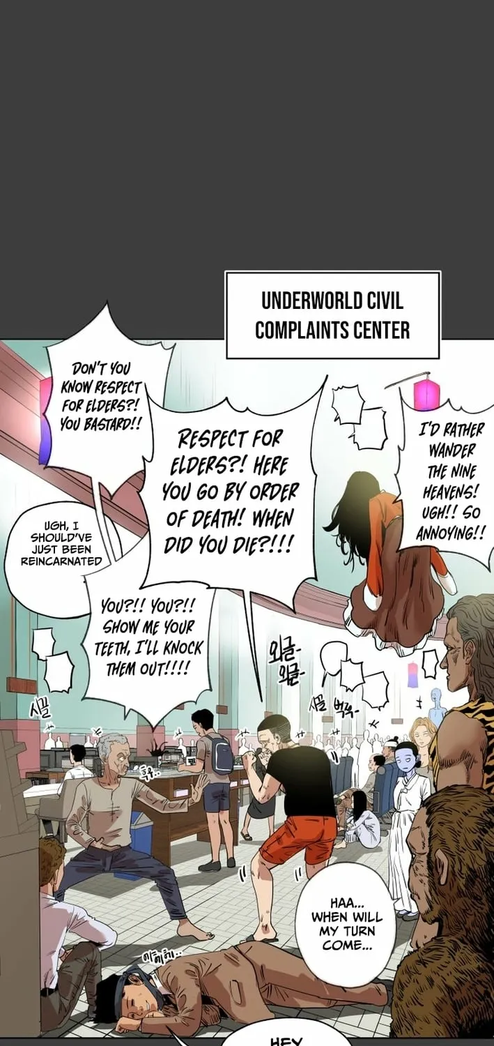 Seoul Ghost Stories - Civil Complaints Department Chapter 18 - page 5