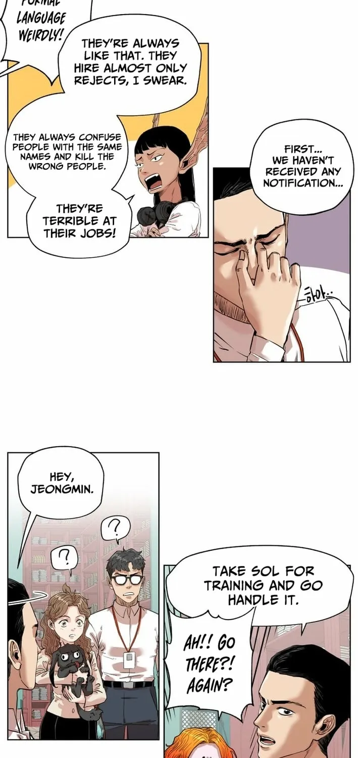 Seoul Ghost Stories - Civil Complaints Department Chapter 18 - page 50