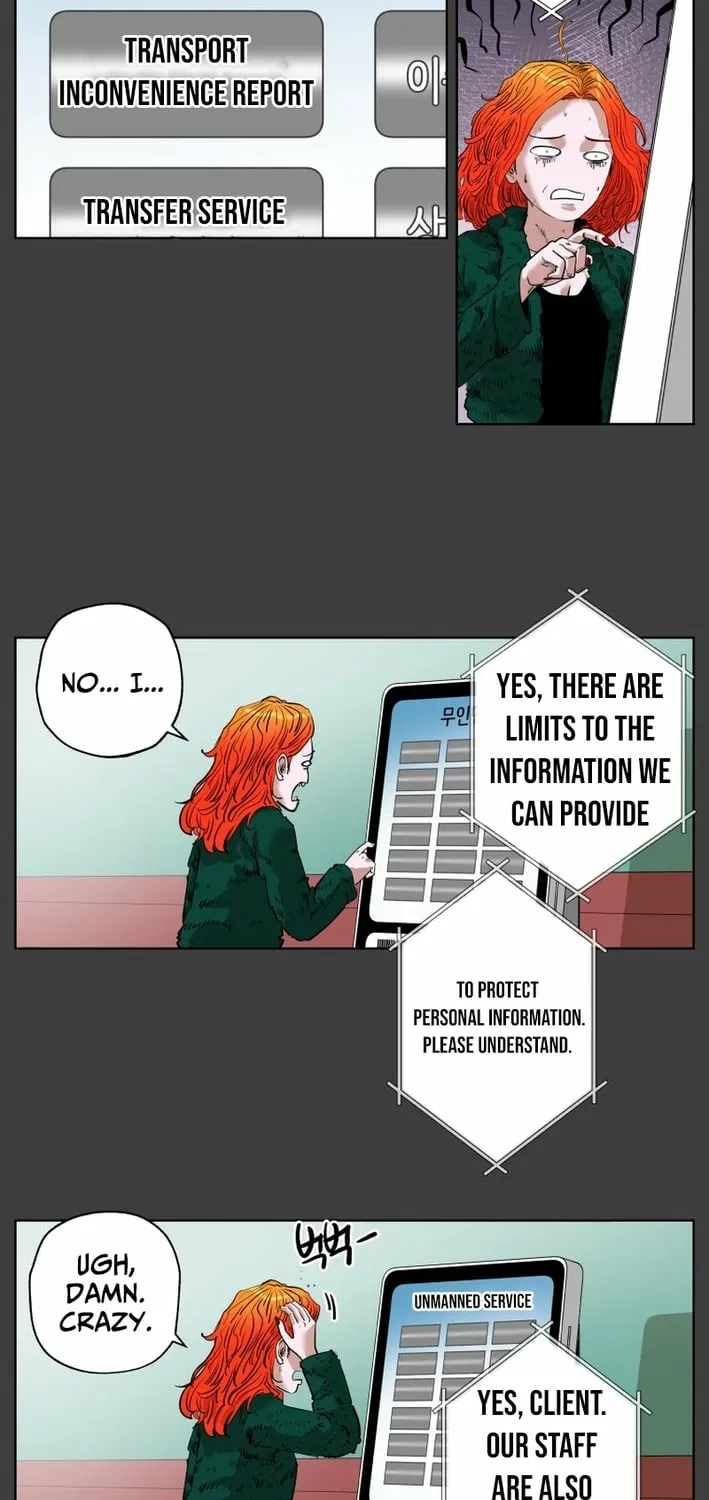 Seoul Ghost Stories - Civil Complaints Department Chapter 18 - page 7