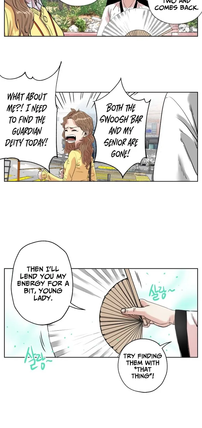 Seoul Ghost Stories - Civil Complaints Department Chapter 7 - page 15