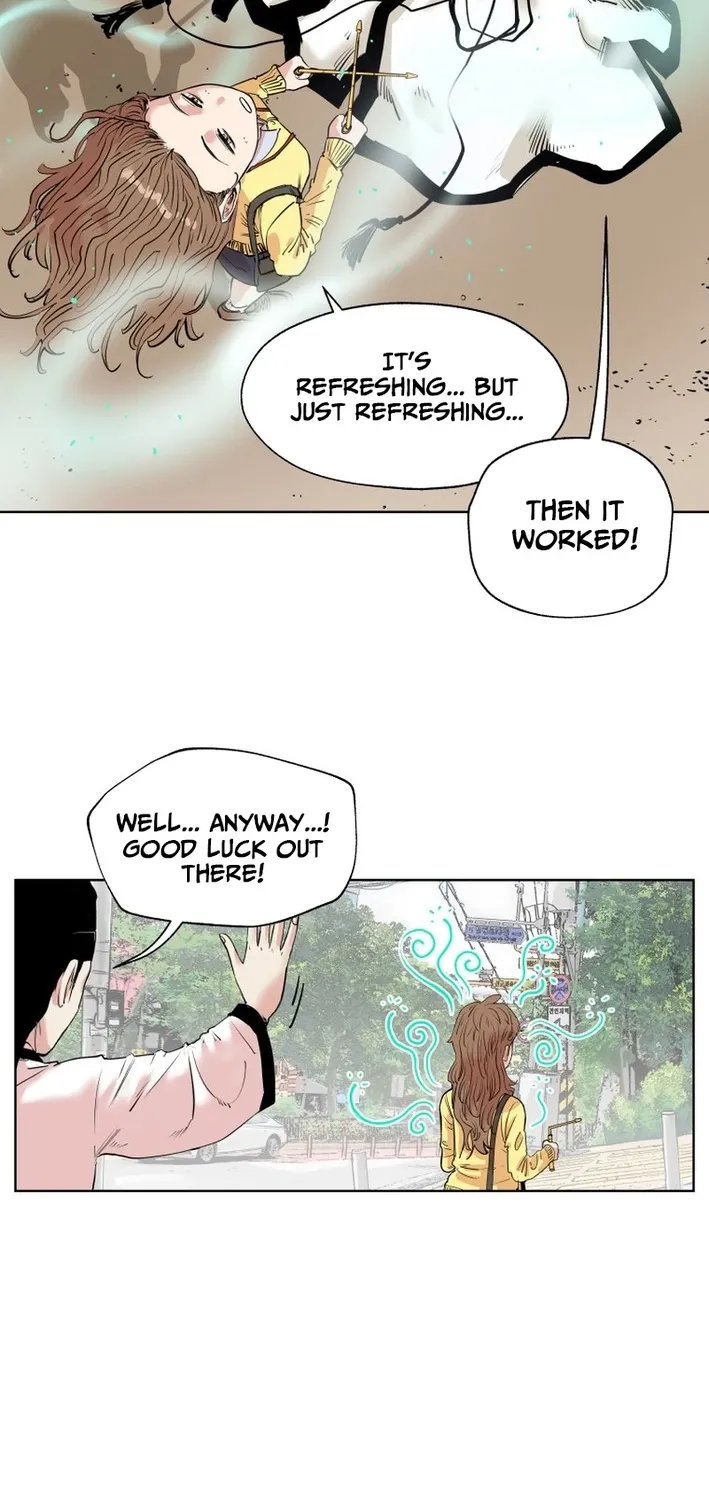 Seoul Ghost Stories - Civil Complaints Department Chapter 7 - page 18