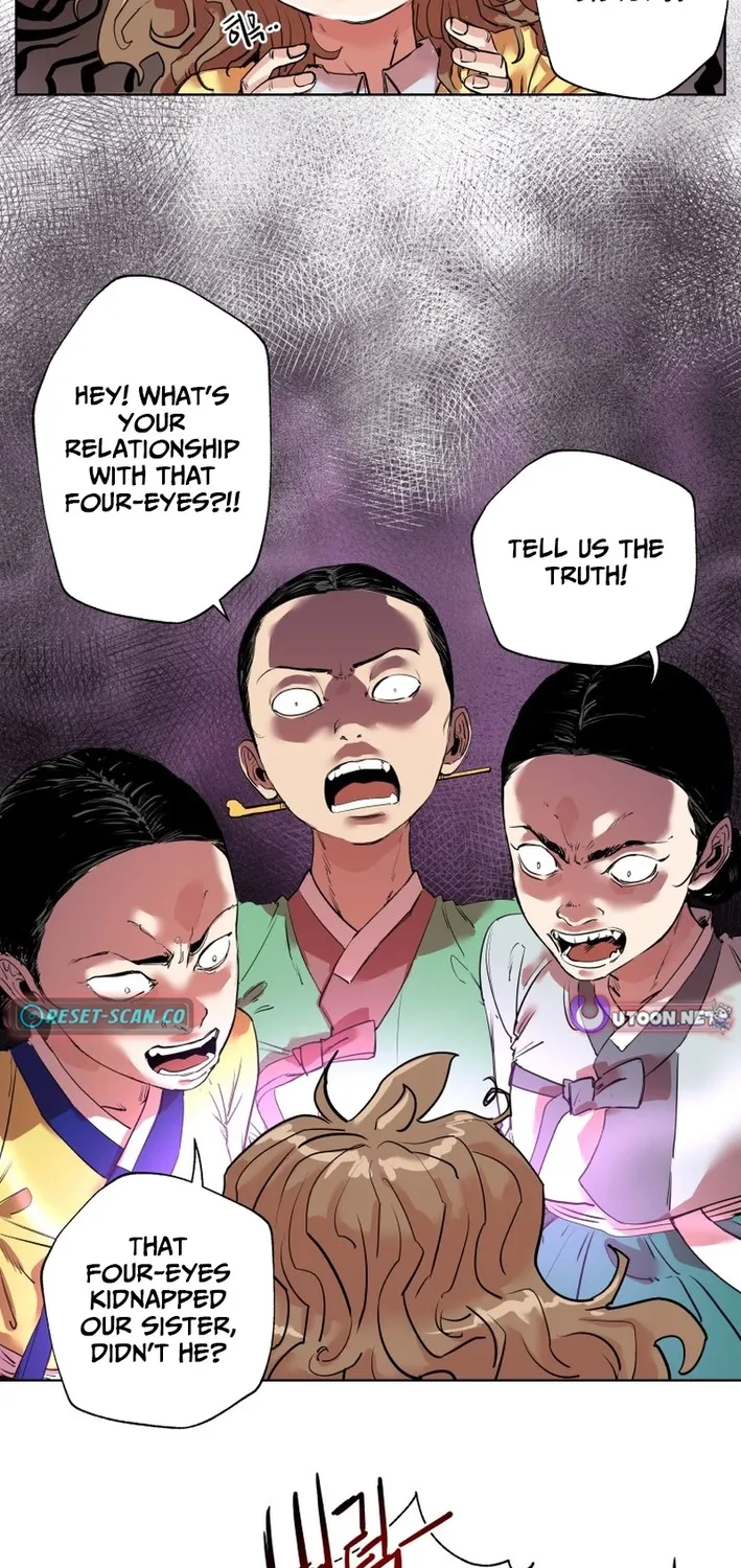 Seoul Ghost Stories - Civil Complaints Department Chapter 7 - page 3