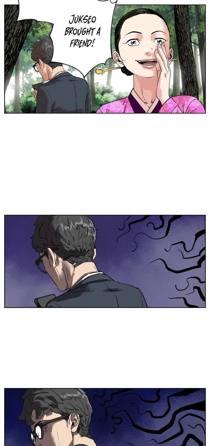 Seoul Ghost Stories - Civil Complaints Department Chapter 7 - page 7
