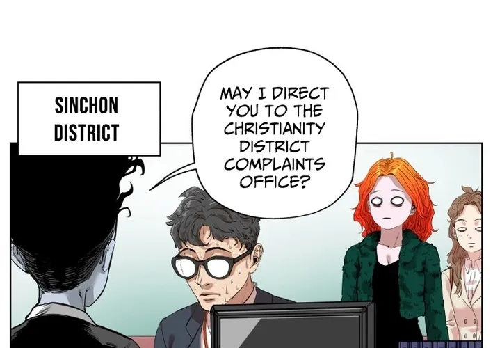 Seoul Ghost Stories - Civil Complaints Department Chapter 19 - page 12