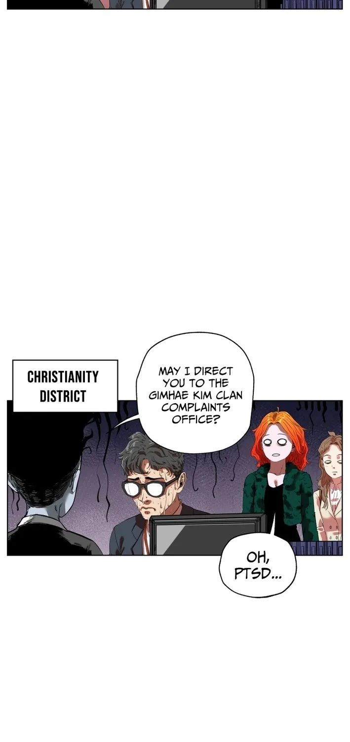 Seoul Ghost Stories - Civil Complaints Department Chapter 19 - page 13