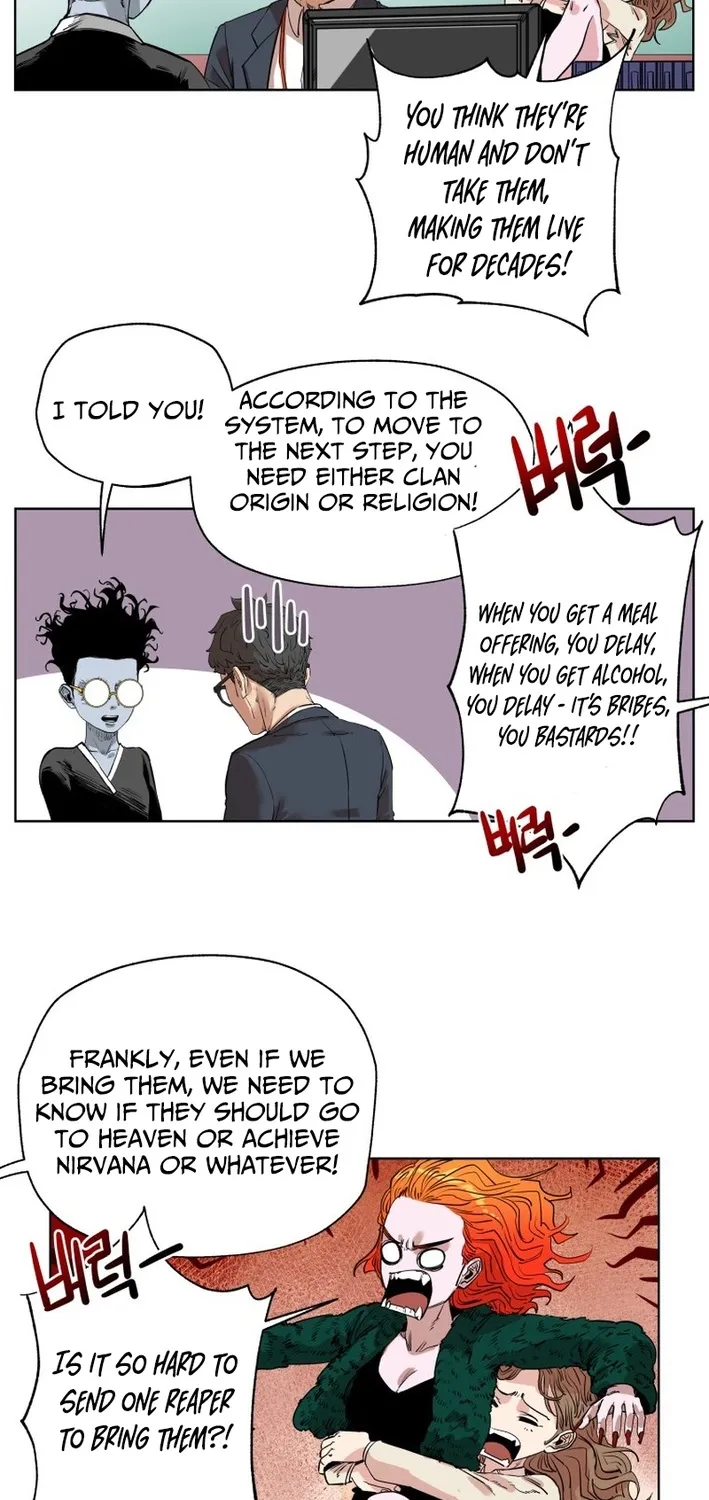 Seoul Ghost Stories - Civil Complaints Department Chapter 19 - page 15