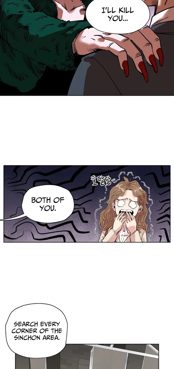Seoul Ghost Stories - Civil Complaints Department Chapter 19 - page 22