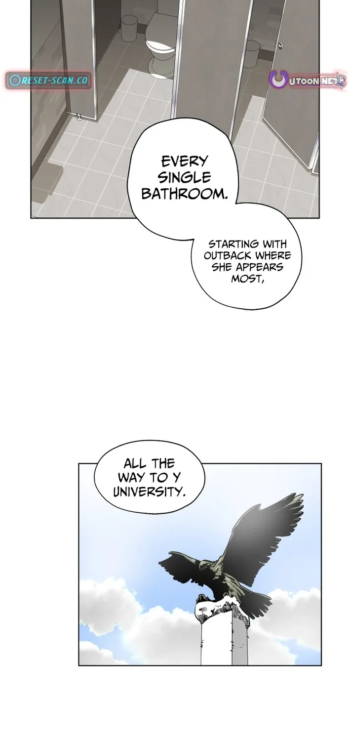 Seoul Ghost Stories - Civil Complaints Department Chapter 19 - page 23